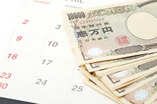 解雇予告手当がもらえない！ いつ支払われる？ 支払いの条件は？