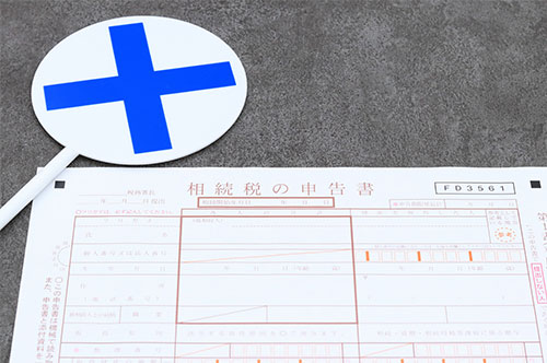 限定承認手続きは自分でできる？ その方法と相続放棄との違い