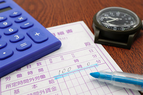 固定残業代制（みなし残業代制）とみなし労働時間制は違う制度？