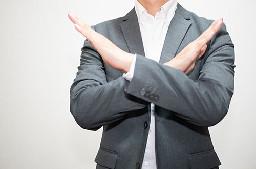 コンプライアンス違反が発生した場合の処分や罰則は？