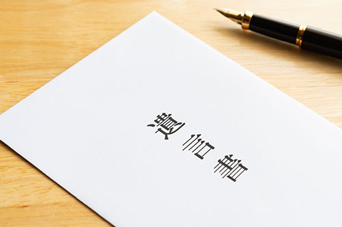 遺言書の効力・有効性とは｜遺言の種類や無効になるケースを解説