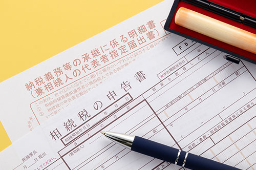 相続税の配偶者控除は1億6000万円！ 知っておくべきポイント