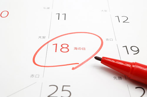 振替休日が月をまたぐ場合の正しい処理と注意点