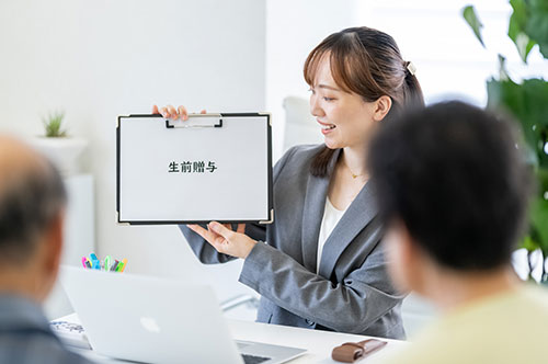 相続対策でよく聞く「生前贈与」とは？ よくある失敗例と注意点