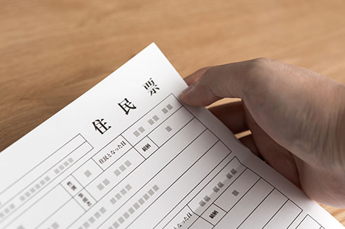 離婚前提で別居！ 住民票を移動し世帯主を変更したほうが良い？