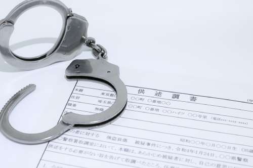 逮捕後、不起訴でも前科がつく？ 前科をつけないための3つのポイント
