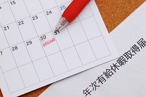 交通事故で有給を使っても休業損害は受けられる？