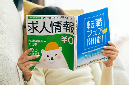 求人詐欺とは？ 企業が求人詐欺をするリスクと問われる罪を解説