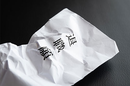 退職代行業者は違法？ 退職したいなら弁護士相談がおすすめな理由