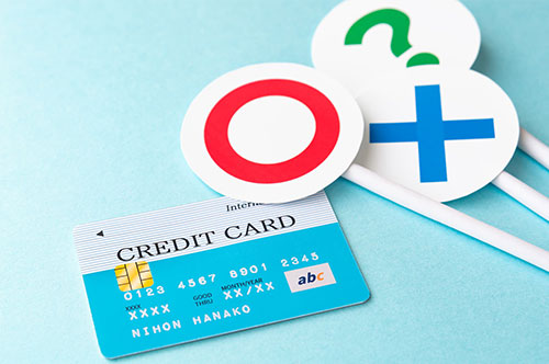 ブラックリストに載ってもクレジットカードは使える？ 作れる？