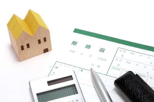 離婚時に家（不動産）を共有名義のままにしないほうが良い？