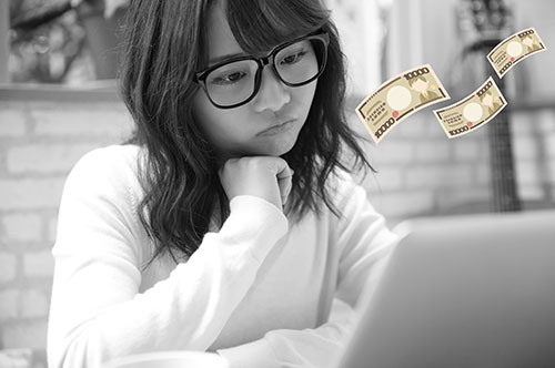 奨学金は債務整理できる？ 手順とおさえておくべき注意点