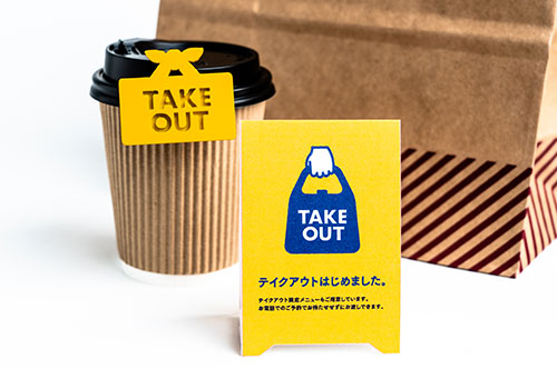 飲食店のテイクアウト販売に関する法律を解説｜食品衛生法・食品表示法