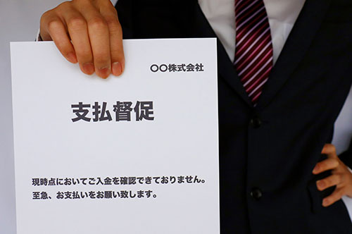 受任通知で借金の催促は止まる？ 受任通知の効力や注意点