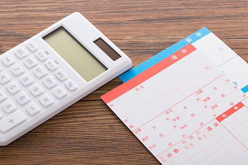 最低賃金法とは？ 制度の概要や違反したときの罰則について解説