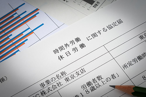 長時間労働がもたらす影響とは？ 企業が取り組むべき解決策を解説
