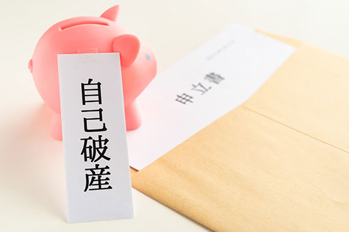 偏頗弁済とは？ 行った場合の影響や対象となる行為について