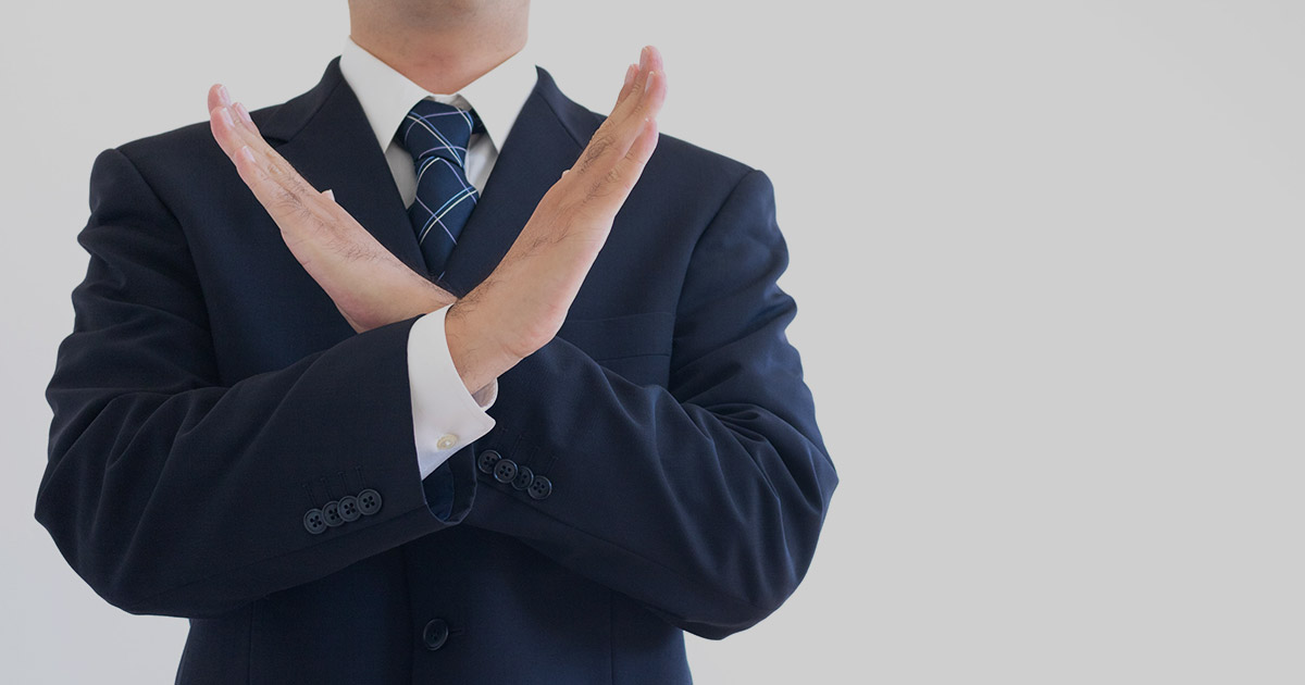 会社に休職を拒否されたら｜対処法や相談先を解説