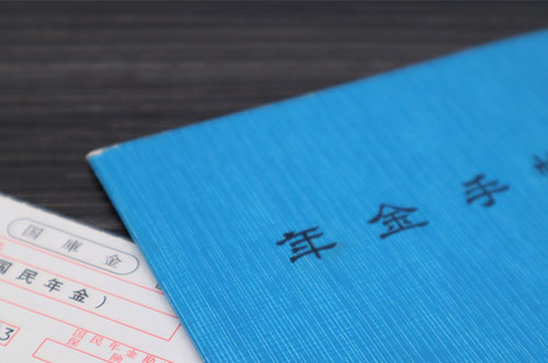 年金を滞納したらどうなる？ 滞納するリスクと差し押さえまでの流れ