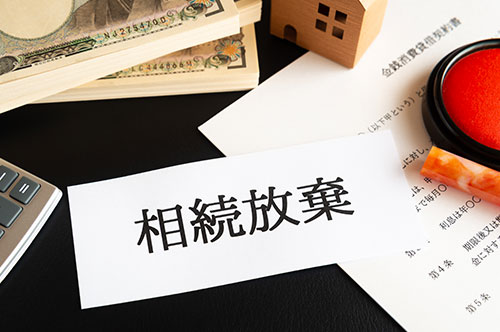 借金を相続放棄できないことはある？ 相続放棄する際の注意点