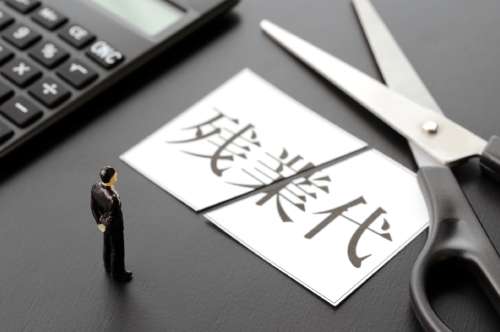 みなし残業を導入するメリット・デメリットや注意点を弁護士が解説！