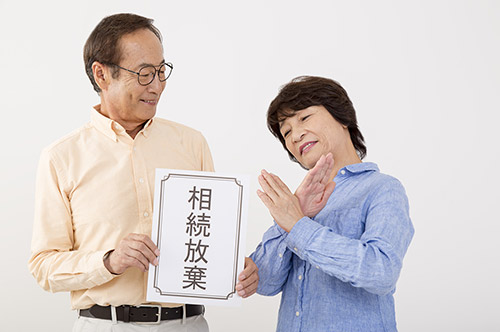 相続放棄の取消は可能？ 取消ができるケースと注意点について