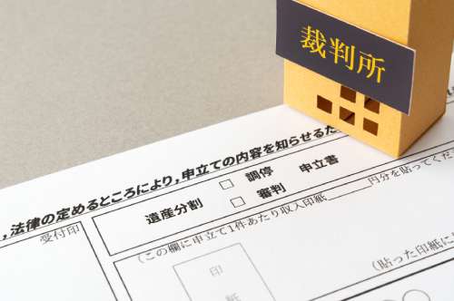 遺産分割調停中にやってはいけないこと｜取るべき対応とは