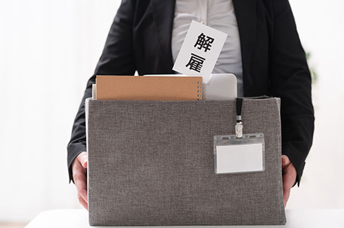 不当解雇の解決金に相場はある？ 提示金額が低すぎるときの対応方法