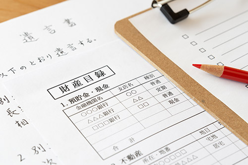 特定財産承継遺言とは？ 作成するメリットと注意点