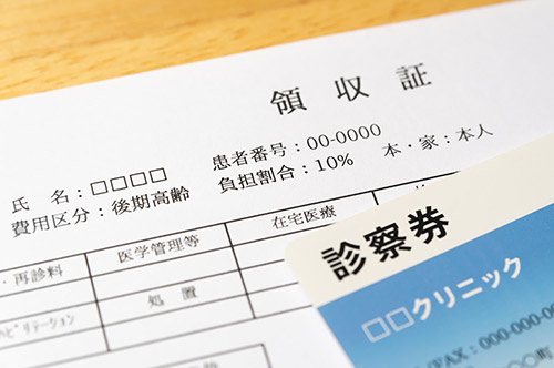 医療費は自己破産の対象？ 手続きと医療費が支払えない時の対処法