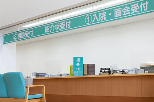 労災における「様式16号の4」とは？ 提出が必要になるケース...