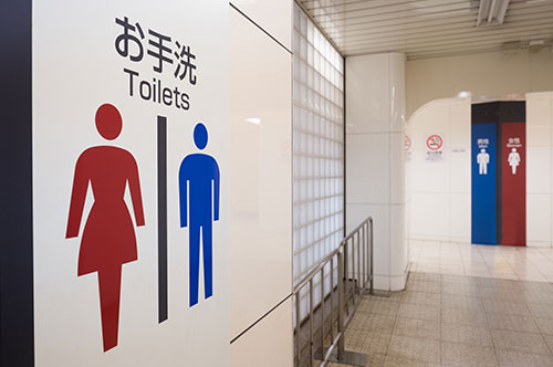異性のトイレに入って建造物侵入罪で逮捕された｜有罪判決を回避するための対応