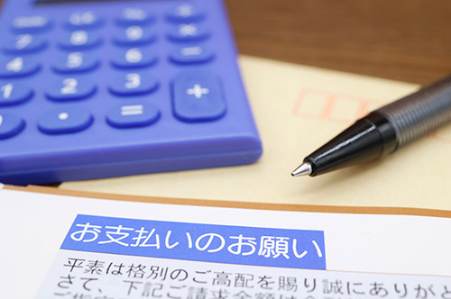 借金の遅延損害金は免除される？ 支払いを滞納した場合の対処法