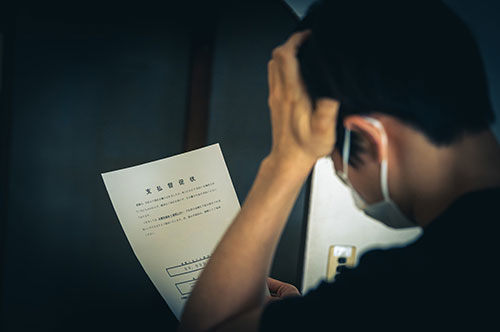 無職でも債務整理は可能？ メリットとデメリットを解説