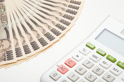 労災における平均賃金とは？ 休業補償の計算方法と手続きの流れ