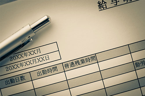 残業代を不正受給していた従業員の処分方法とは？ 予防策も紹介