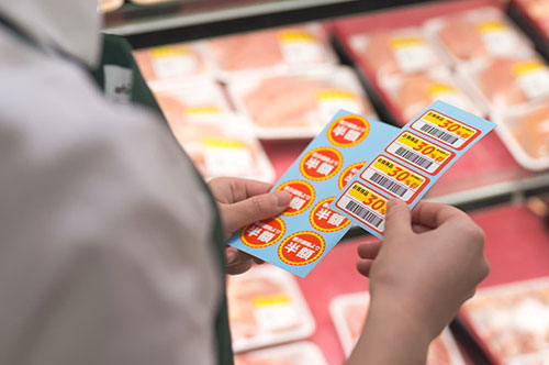 従業員が勝手に値引きをしていたとき企業が取れる対応