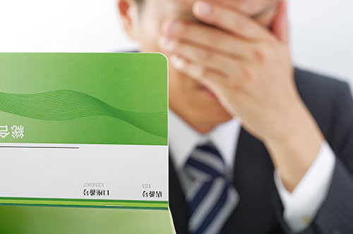 連帯保証人として請求された借金を返済できない！ 返済義務と対処法