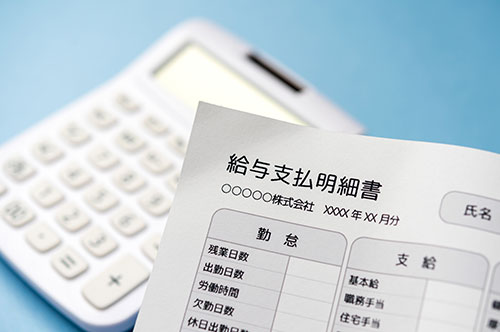 割増賃金はどんなときに発生するもの？ 計算例のモデルケース