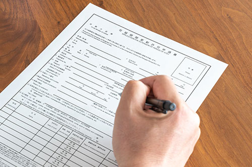 入管法違反とは？ 罰則の種類や逮捕後の流れを解説