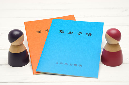 年金分割調停とは？ 調停の流れと手続き方法