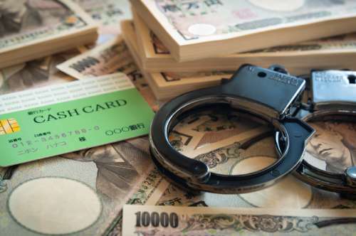 闇バイトは捕まる？ 逮捕された場合に問われうる罪と処罰