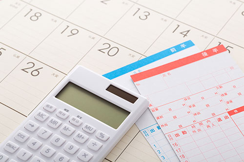 有給休暇と残業時間の取り扱い｜残業代の支払いはどうなる？