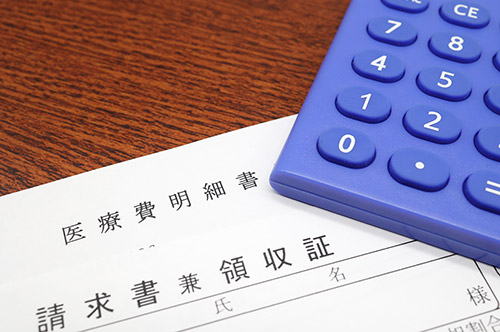 労災を申請するときに領収書を紛失した場合の対応は？