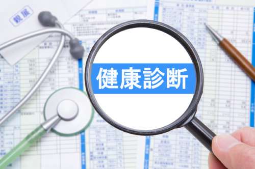休日に健康診断を受けさせるのは違法？ 企業向けに解説