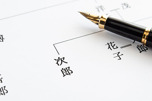 独身者の法定相続人は誰になる？ 遺産相続で知っておきたい基礎知識