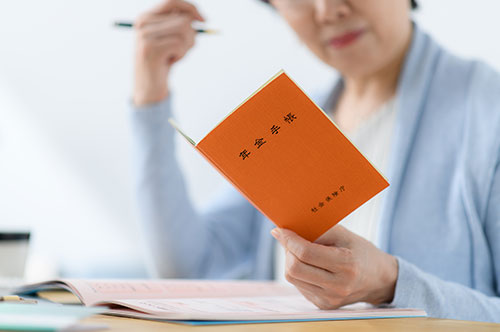 離婚で年金分割をするのは損？ 熟年離婚で起こりがちな落とし穴