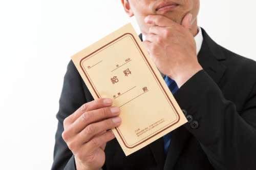 残業代はさかのぼって請求できる？ 残業代請求の時効と請求まで...