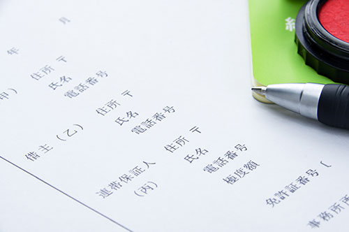 借金の連帯保証人が自己破産すると、家族の財産も差し押さえられるのか？