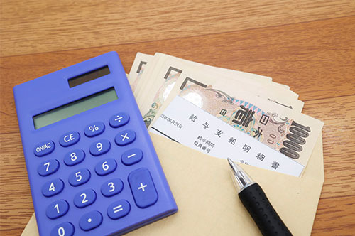 基本給が5万円の職場で働く労働者が知っておくべきこと